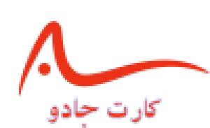 Ø§Ø³ØªÙ†Ø¯ Ù…Ù†