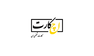 مسعود عابدی