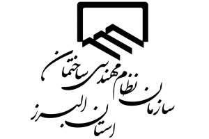 Ù…Ù‡Ø±Ø¯Ø§Ø¯ Ø¯Ù‡Ù‚Ø§Ù†ÛŒ