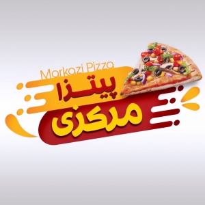 Ù¾ÛŒØªØ²Ø§ 