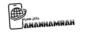 JananHamrah